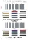 4525 Ruy Băng Dệt Xương Cá Vân Melange Polyester