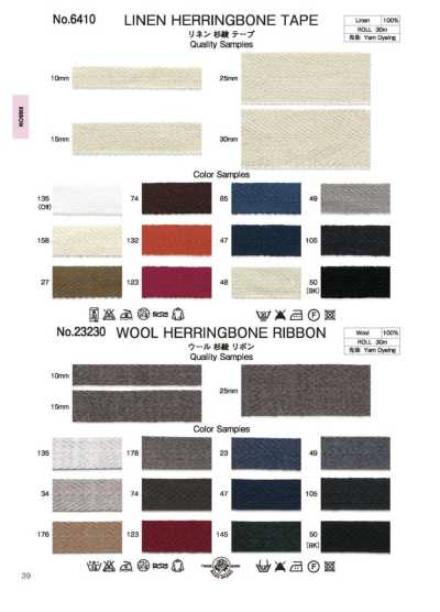 6410 Băng Linen Dệt Xương Cá