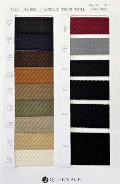 2130 Túi Vải Twill Dày