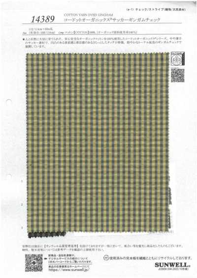 14389 Codotto Organics®︎ Vải Sọc Nhăn Gingham Kẻ Caro