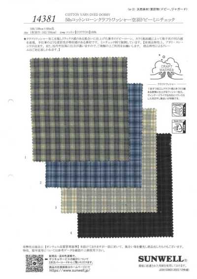14381 50s cotton craft xử lý washed, dobby sọc thoáng, kẻ caro mini