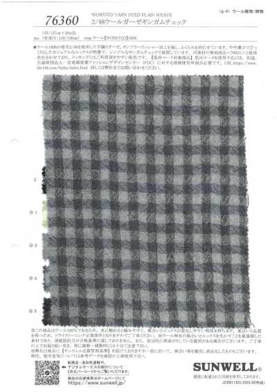 76360 Vải Gạc Len Kẻ Caro Gingham 2/48