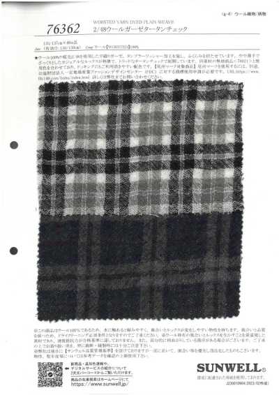 76362 Vải Gạc Len 2/48 Kẻ Caro Tartan