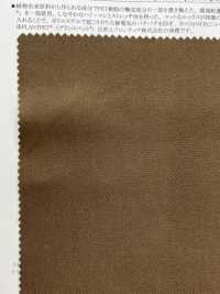 41249 Vải Thun Co Giãn Plantpet® Polyester/cotton SUNWELL ( Giếng Trời ) Ảnh phụ