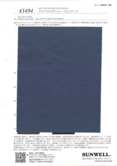 43494 Diacross Glossy Vintage
