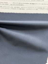 41208 Vải Cotton Typewritter Cotton Marude Co Giãn SUNWELL ( Giếng Trời ) Ảnh phụ