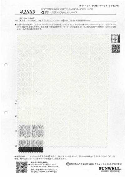 42889 ♻︎ Vải Ren Dệt Polyester