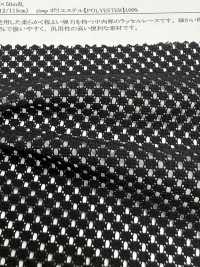 41612 Vải Ren Dệt Hình Học Polyester SUNWELL ( Giếng Trời ) Ảnh phụ