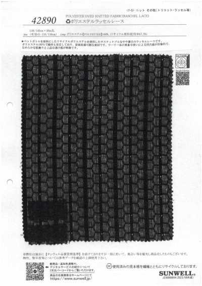 42890 ♻︎vải Ren Dệt Polyester