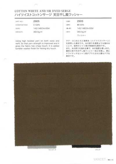 2905 Vải Serge Cotton Xoắn Cao, Xử Lý Washer Kiểu Phơi Nắng