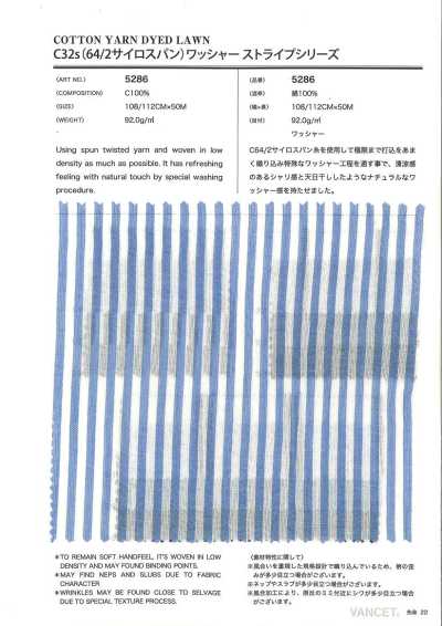 5286 Dòng Kẻ Sọc Xử Lý Wash C32s (64/2 Sirospun)