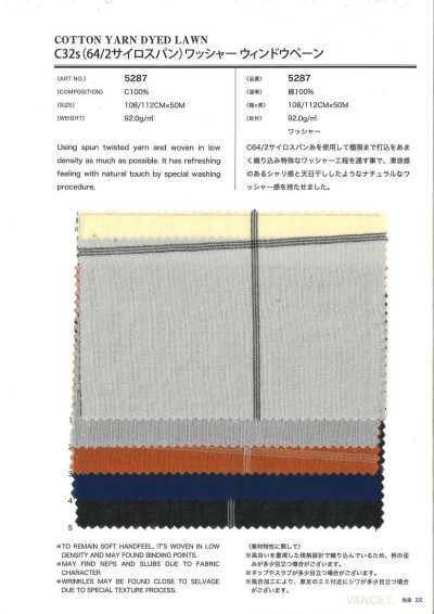 5287 Kẻ ô Cửa Sổ Xử Lý Wash C32s (64/2 Sirospun)