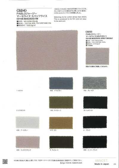 324 PABLO Vải Thun Jersey Mercerized Dệt Kim Rib Tròn