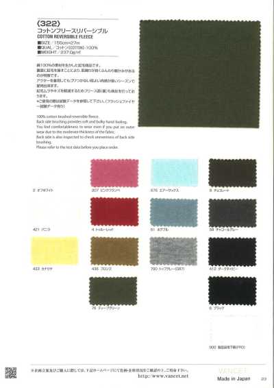 322 Vải Nỉ Fleece Cotton Hai Mặt