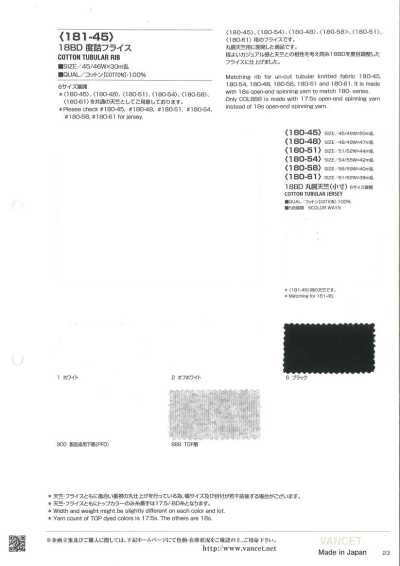 181-45 18BD Dệt Kim Rib Tròn độ Chặt