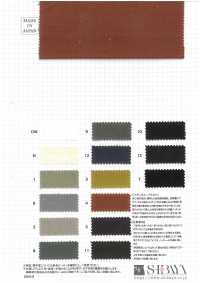 RN9005 Twill Bông Tự Nhiên Tự Nhiên[Vải] SHIBAYA Ảnh phụ