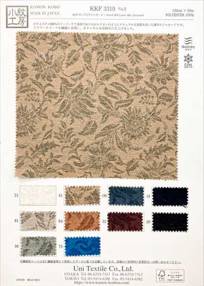 KKF3310-D2 Jacquard Giả Linen 30D