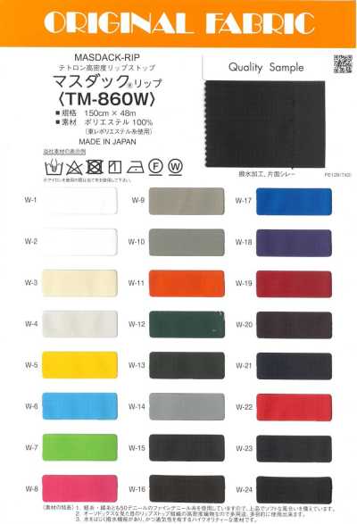 TM860W Masuda Duck® Rip Tetoron Ripstop Mật độ Cao