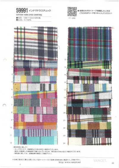 59991 Kẻ Caro Madras Ấn Độ