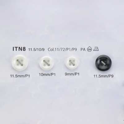 ITN8 Cúc áo Sơ Mi Nylon Chịu Nhiệt / Chịu Va đập (Hiệu ứng Ngọc Trai)