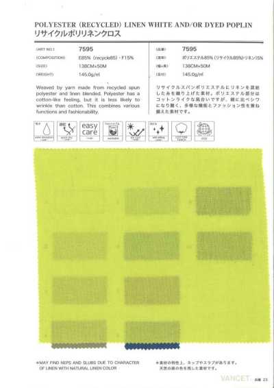 7595 Vải Polyester Tái Chế Pha Linen