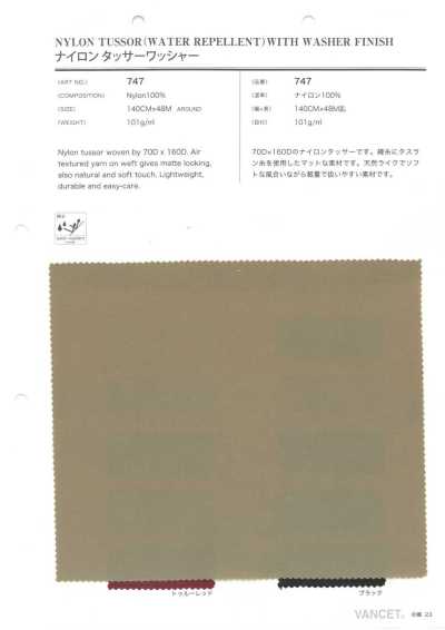 747 Nylon Tussah Xử Lý Giặt