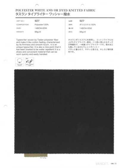 927 Taslan Vải Cotton Typewritter Xử Lý Wash Chống Thấm Nước