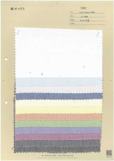 7351 Vải Cotton Oxford