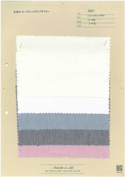 2921 Nhuộm Sợi Vải Cotton Typewritter Hữu Cơ