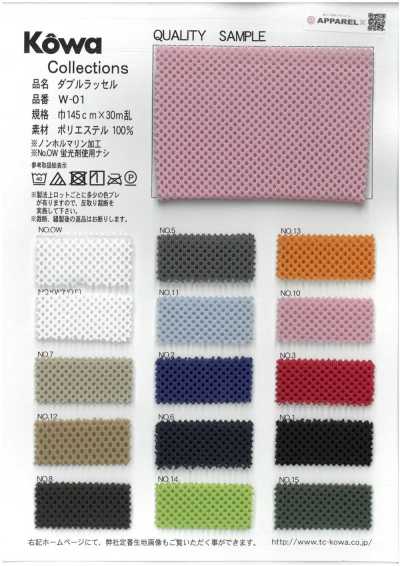 W-01 Dệt Kim đan Dọc Kép