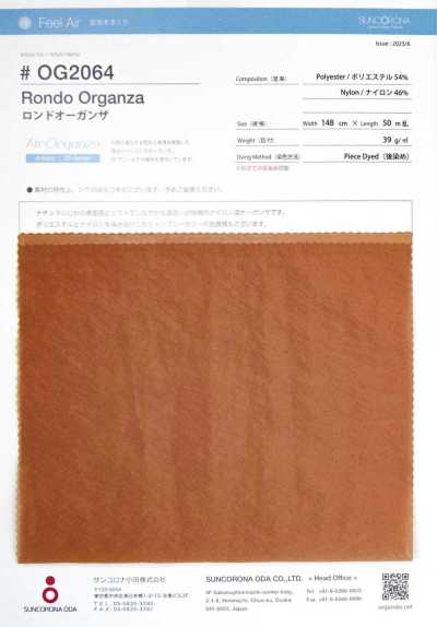 OG2064 Organza Rondo