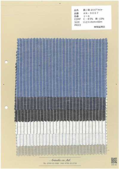 AN-9007 Cotton Sợi Gai Kẻ Sọc Xử Lý Nhăn