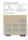 7632 Poplin Giống Linen Thoáng Khí Co Giãn
