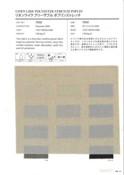 7632 Poplin Giống Linen Thoáng Khí Co Giãn