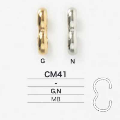 CM41 Phụ Kiện Kim Loại Dạng Vòm