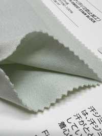 379 60 Interlock (Chống Bám Mồ Hôi)[Vải] VANCET Ảnh phụ
