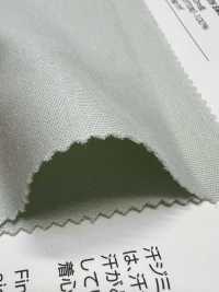 379 60 Interlock (Chống Bám Mồ Hôi)[Vải] VANCET Ảnh phụ