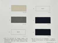 763 Chất Chống Thấm Nước Tussah Nylon Tái Chế KONBU[Vải] VANCET Ảnh phụ