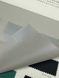 779 Vải Lụa Taffeta Mật độ Cao 50D Siêu Chống Thấm Nước C0 VANCET Ảnh phụ