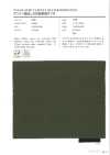 779 C0 Chống Thấm Vượt Trội Lụa Taffeta Mật độ Cao 50D