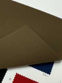 922 Co Giãn Vải Ripstop Giãn TEXBRID VANCET Ảnh phụ