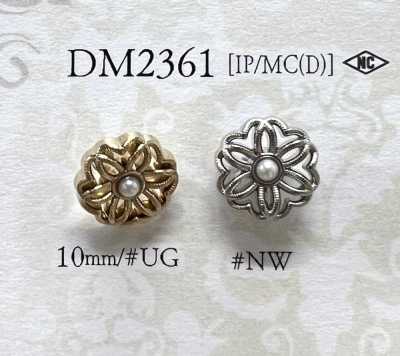 DM2361 Cúc Chân Khoen Tròn, Phủ Ngọc Trai/đúc Khuôn