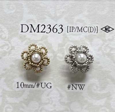 DM2363 Cúc Chân Khoen Tròn, Phủ Ngọc Trai/đúc Khuôn
