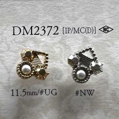 DM2372 Cúc Chân Khoen Tròn Phủ Ngọc Trai/đúc Khuôn