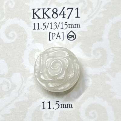 KK8471 Cúc Chân Cầu Làm Từ Nhựa Resin Nylon