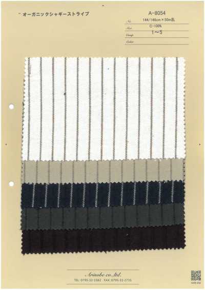 A-8054 Lông Xù Hữu Cơ Kẻ Sọc