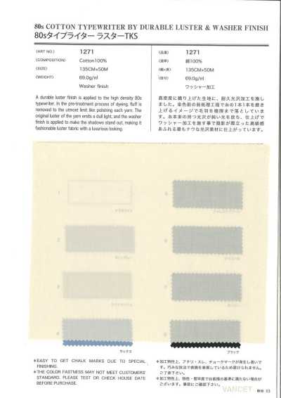 1271 Vải Cotton Typewritter 80S Luster TKS
