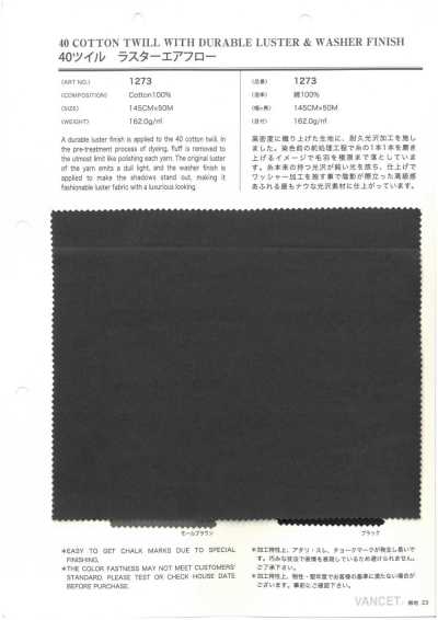 1273 Chéo 40 Luster Airflow