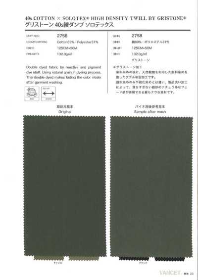 2758 Gristone vải dệt chéo 40s dump Solotex