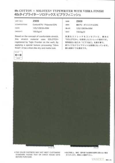 2909 40s vải cotton typewritter Solotex Vibra Finish